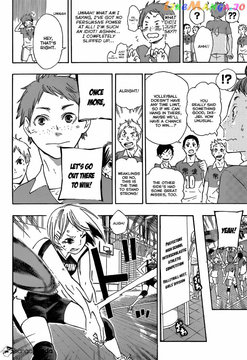 Haikyuu!!, Chapter 40 image 06